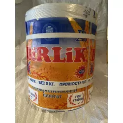 Шпагат сеновязальный "Birlik" Бирлик 400 5 кг