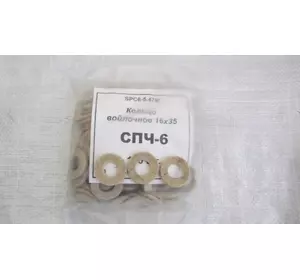 Кольцо войлочное 16х35 СПЧ-6. Кольцо войлочное 16х35 СПЧ-6.