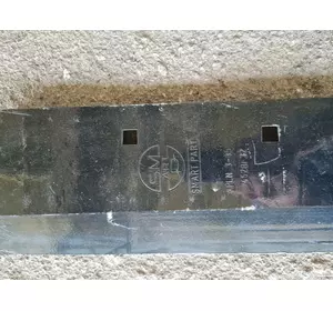 Лемех плуга ПЛН 3-35 5-35 борированная сталь Турция "SMART PARTS" Лемех плуга ПЛН 3-35 5-35 борированная сталь Турция "SMART PARTS"