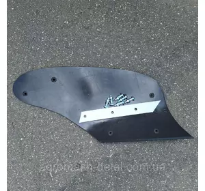 Пластиковый отвал плуга ПЛН (композитный) Текрон Пластиковый отвал плуга ПЛН (композитный) Текрон