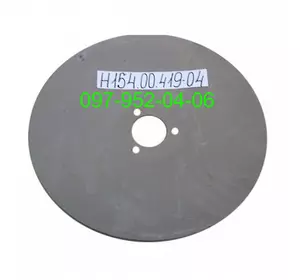 Диск маркера (голый) СЗ-5,4 /СЗ- 3,6 Диск маркера (голый) СЗ-5,4 /СЗ- 3,6