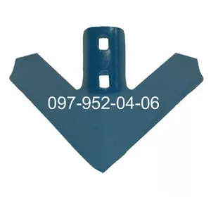 Лапа стрельчатая (300мм) "John Deere" (Борированная) (Велес-Агро) Лапа стрельчатая (300мм) "John Deere" (Борированная) (Велес-Агро)