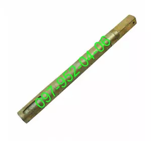 Вал механизма передач СЗ-5,4(Д=28мм, L=285мм) Вал механизма передач СЗ-5,4(Д=28мм, L=285мм)