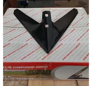 Лапа стрельчатая 270мм Культиватора КПС (Червона Зирка) Лапа стрельчатая 270мм Культиватора КПС (Червона Зирка)