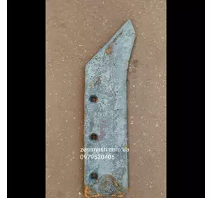 Лемех плуга 25 Бомет Польша Лемех плуга 25 Бомет Польша