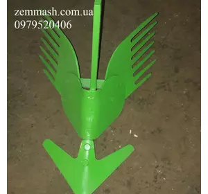 Окучник КРН центральный Окучник КРН центральный