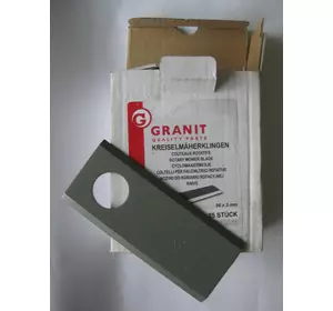 Нож роторной косилки "GRANIT" (Германия) Z-169. Нож роторной косилки "GRANIT" (Германия) Z-169.