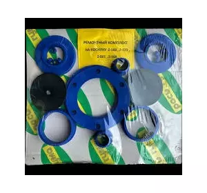 Набор втулок пластиковых для роторной косилки Z-169 WIRAX Набор втулок пластиковых для роторной косилки Z-169 WIRAX