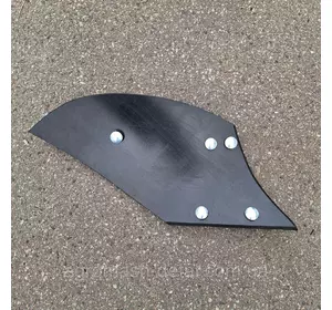 Отвал плуга Bomet 2-25 полувинтовой пластиковый композитный Отвал плуга Bomet 2-25 полувинтовой пластиковый композитный