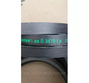 Ремень Д(Г)-3475 привода жатки СК-5 НИВА. Ремень Д(Г)-3475 привода жатки СК-5 НИВА.