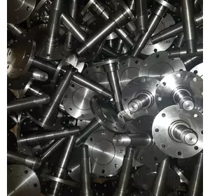 Ось УДА 7.5.01 Ось УДА 7.5.01