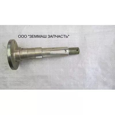 Вал ротора эксгаустера СПЧ-6.