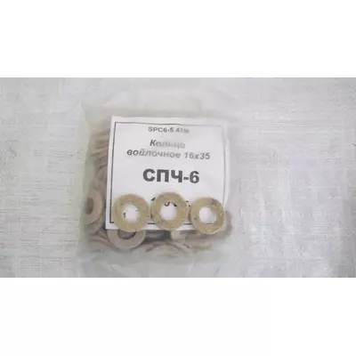 Кольцо войлочное 16х35 СПЧ-6.