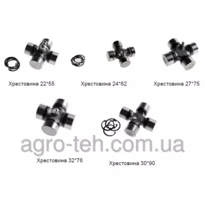 Крестовина карданного вала (кардана) в ассортименте