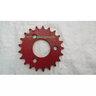 Звёздочка опорного колеса Z-21 СУПН-8.