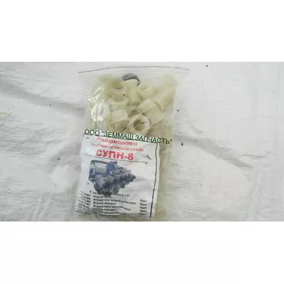 Ремкомплект высевающих секций СУПН-8