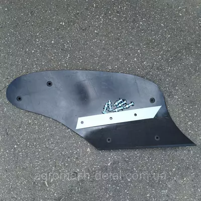 Пластиковый отвал плуга ПЛН (композитный) Текрон