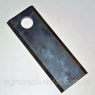 Нож косилки КРН 2.1 короткий 125х56х4