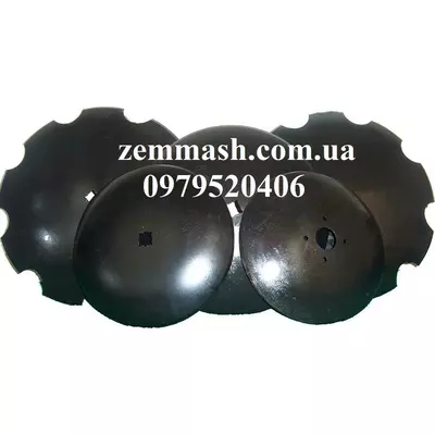 Диск АГ УДА АГД ДМТ БДТ БГР БДВП и др. из борированной стали ВЕЛЕС-АГРО.