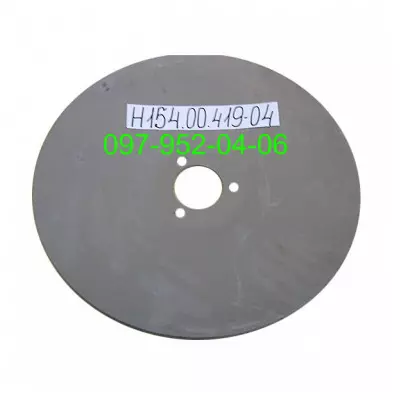 Диск маркера (голый) СЗ-5,4 /СЗ- 3,6