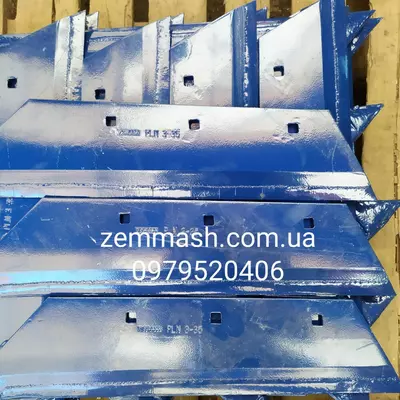 Лемех "Frank Original" на плуг ПЛН-3.35