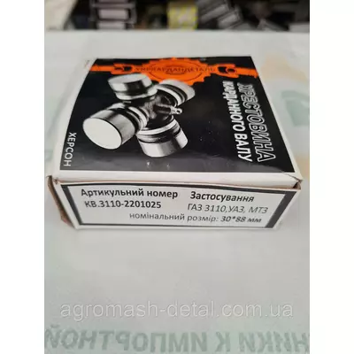 Крестовина карданного вала ГАЗ УАЗ МТЗ 30х88