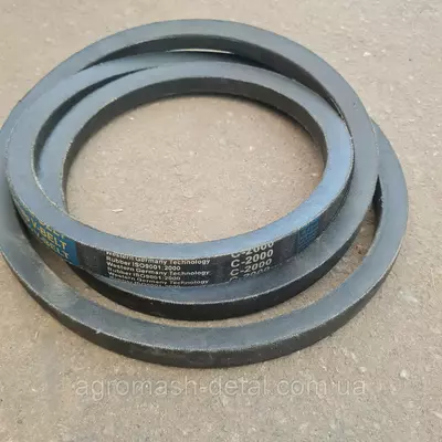 Ремень приводной клиновый C-2000 комбайна СК-5 НИВА