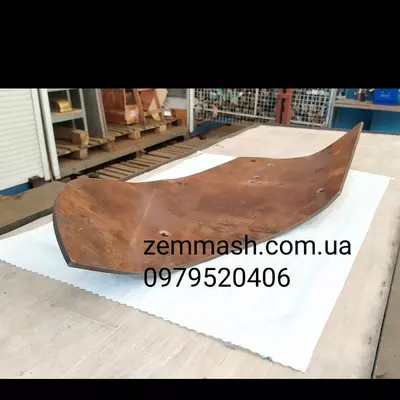 Отвал плуга винтовой толщина 8мм