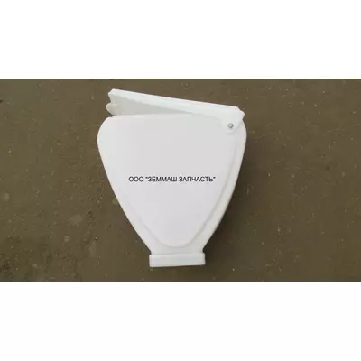 Бункер зерновой УПС-8 пластиковый