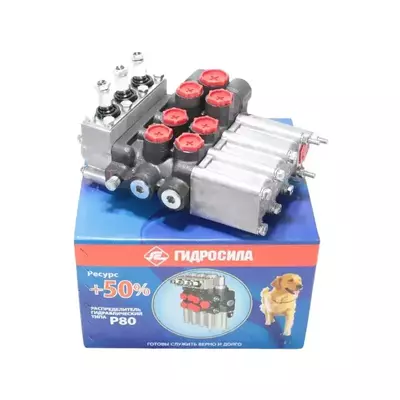 Гидрораспределитель Р80 4/1-222 на МТЗ, ЮМЗ, Т-150, Т-40Гидросила-МЗТГ