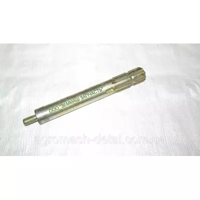 Нижний вал вентилятора СУПН-8 Н.126.13.601