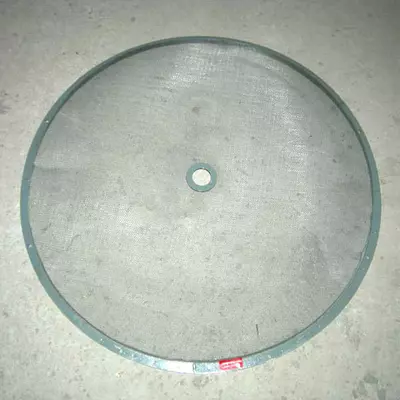 Сетка воздухозаборника Дон 1500