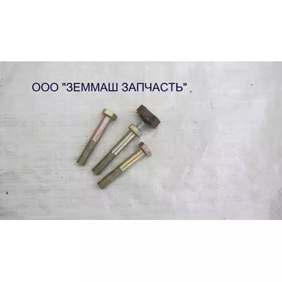 Болт специальный СПЧ-6