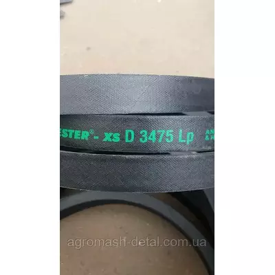 Ремень Д(Г)-3475 привода жатки СК-5 НИВА.