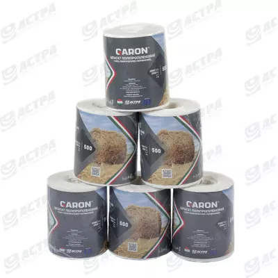 Шпагат сеновязальный "Agrotex" (Garon) 500 4кг 2000 метров