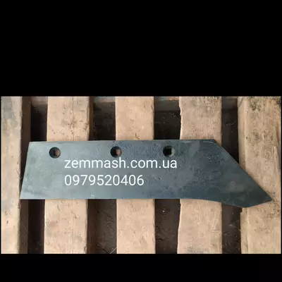 Лемех плуга ПЛН "Bellota"