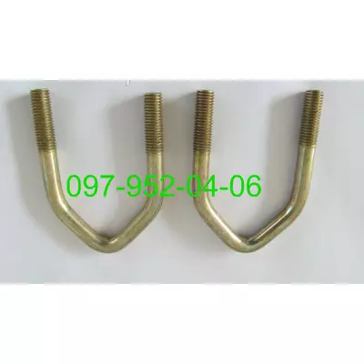 Скоба вилки СЗ-3,6А